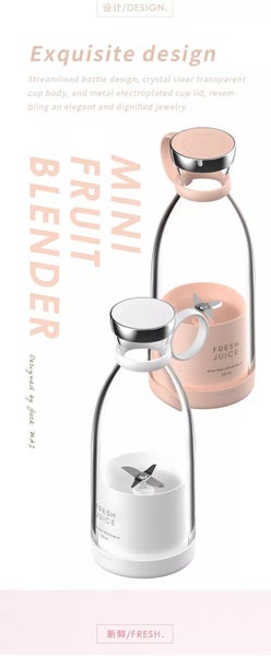 Portable Smoothie Blender (White) Carousel 2