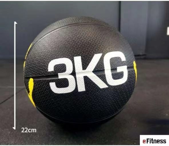 3kg Medicine ball | Fitness ball | All body workout Carousel 1