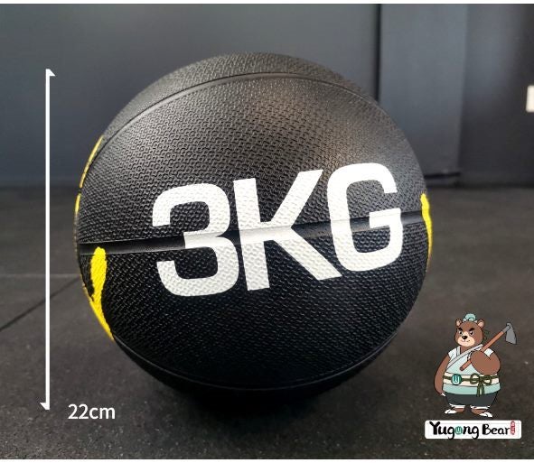 3kg Medicine ball | Fitness ball | All body workout Carousel 3