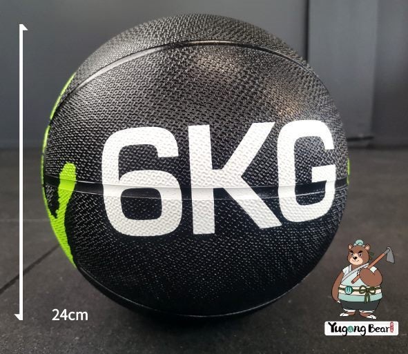 6kg Medicine ball | Fitness ball | All body workout Carousel 2