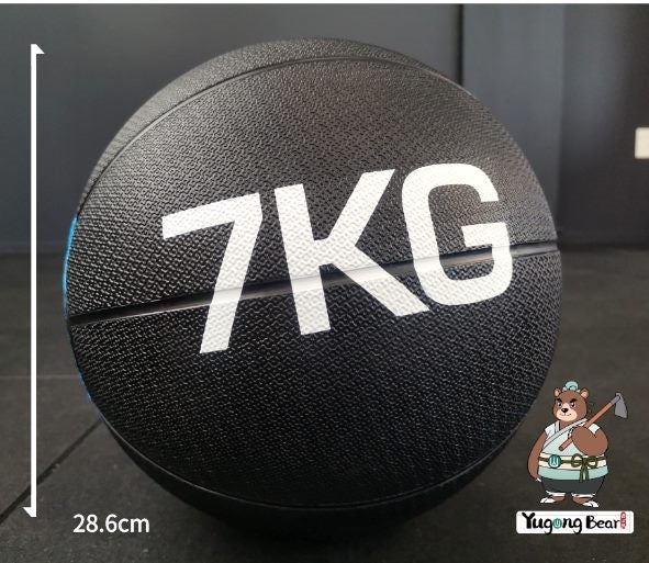 7kg Medicine ball | Fitness ball | All body workout Carousel 1