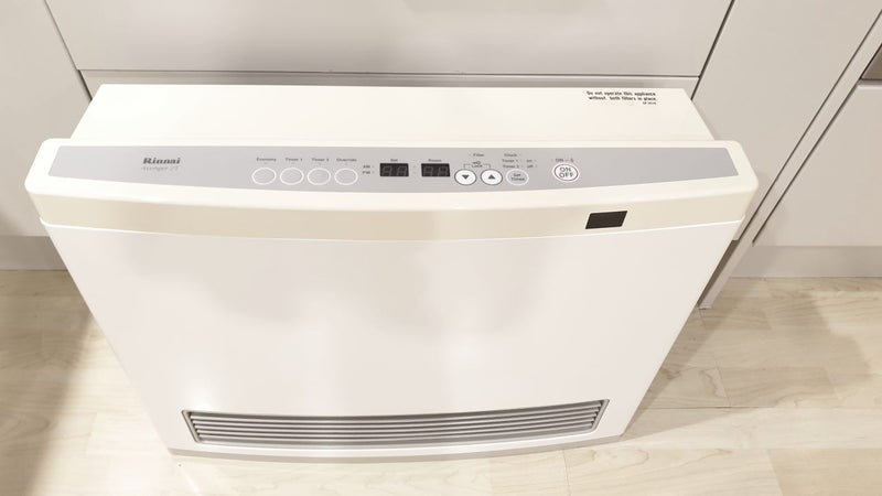 LPG RINNAI AVENGER 25 6.9kW HEATER LPG GAS Carousel 2