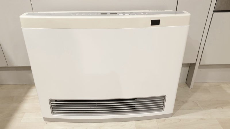 LPG RINNAI AVENGER 25 6.9kW HEATER LPG GAS Carousel 1