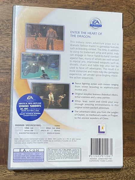 PC - Indiana Jones and the Emperors Tomb Carousel 2