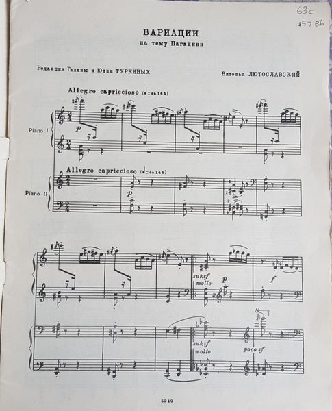 Lutoslawski 2-piano work Carousel 1