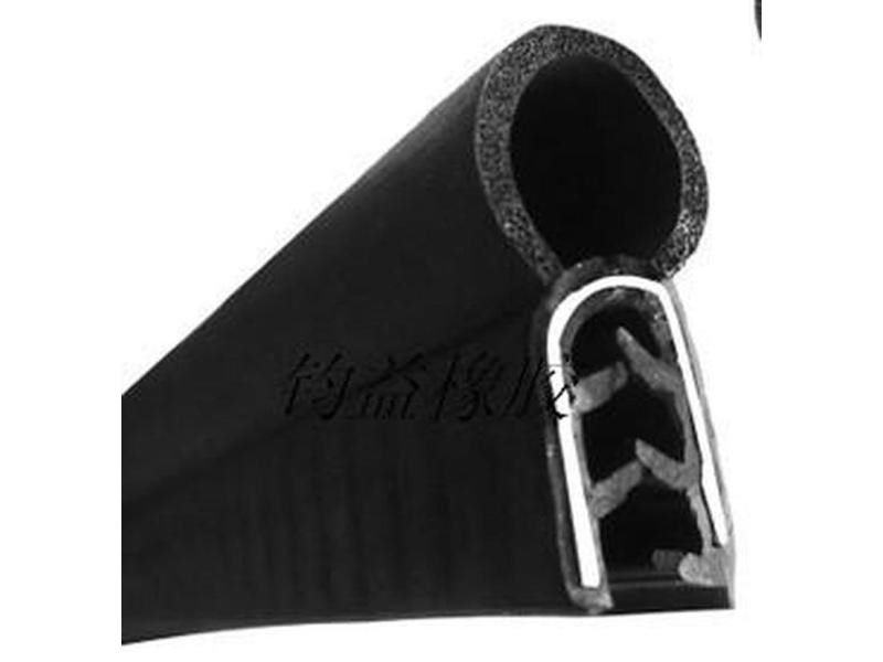 Automotive SUV Car Bonnet Trunk Edge Rubber Top EPDM Foam Seal Trim Strips Carousel 1