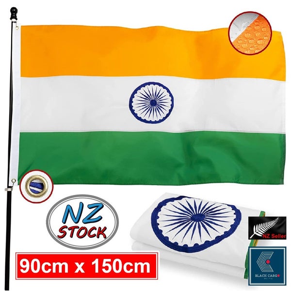 Brand New India Flag India Flag 90cmx150cm *Sale NOW* Carousel 1
