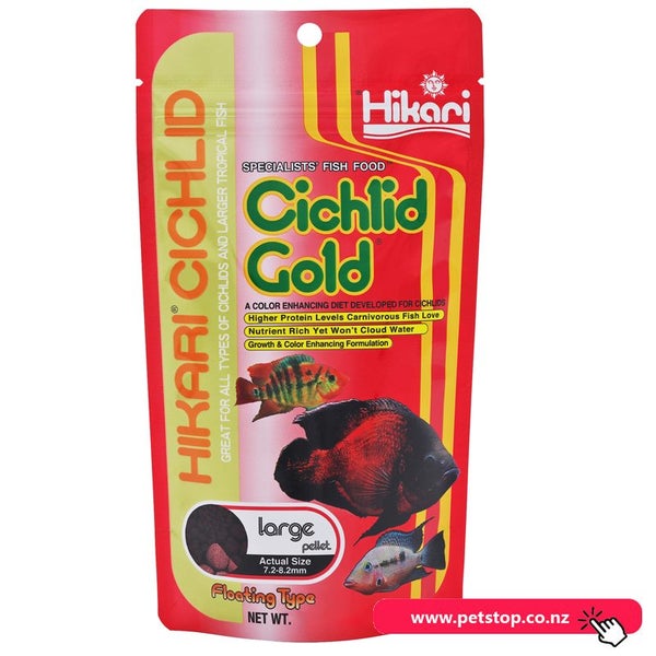 Hikari Cichlid Gold Large Pellet 250g Carousel 1