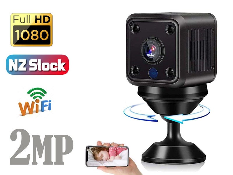 Baby Monitor Camera NZ Clearance Carousel 1