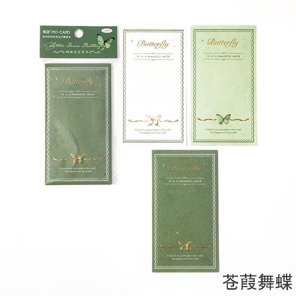 Butterfly Memo Pads Embossed Material Paper Junk Journal diary Carousel 1