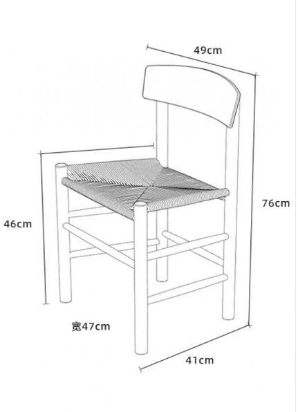Replica J39 Mogensen Chair - Black *35% OFF Carousel 6