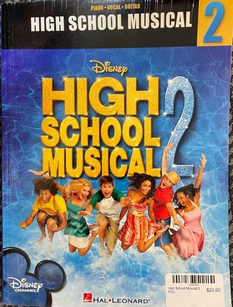 High School Musical 2 PVG Carousel 1