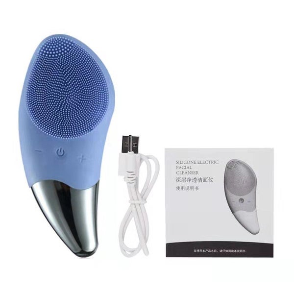 HSKOU Facial Cleansing Brush Ultrasonic Silicone Face Cleaner Deep Carousel 1