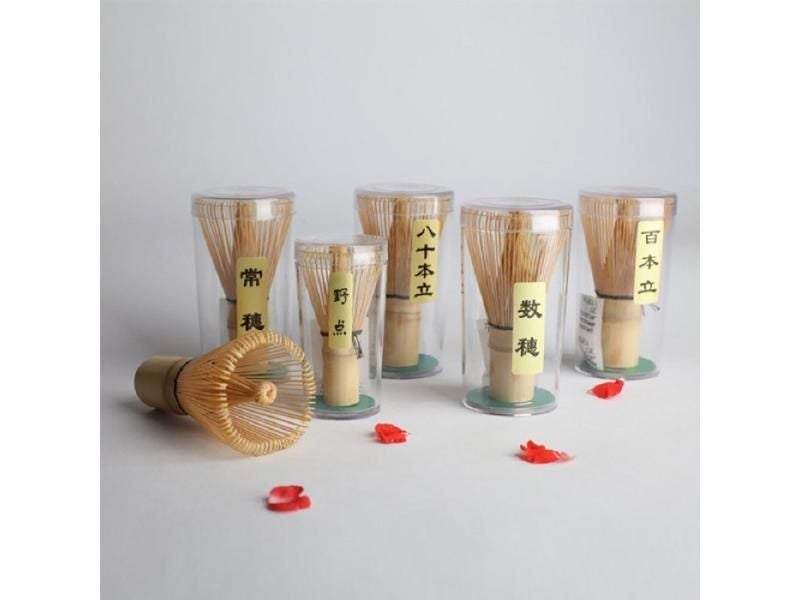 Japanese Bamboo Matcha Whisk Apanese Ceremony Bamboo 64 Powder Green Tea Chasen Carousel 2