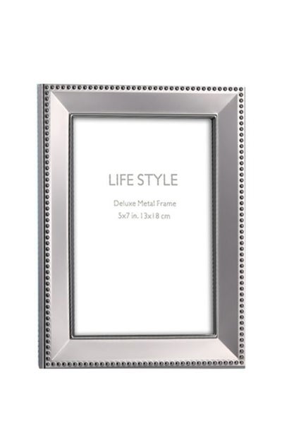 Silver Plated Photo Frame - Silver - Set of 4 Carousel 1