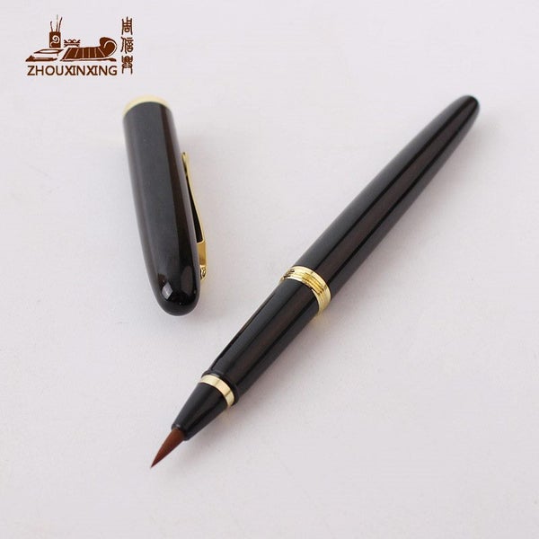 1pcs weasel hair fountain pen Style soft pen steel pole Small Regular Carousel 1