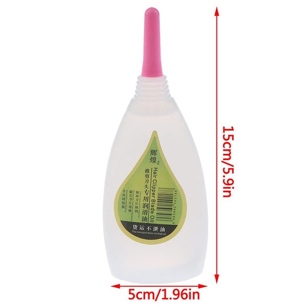 1pc Household Sewing Machine Oil Hair Trimmer Blade Oil Clipper Carousel 7
