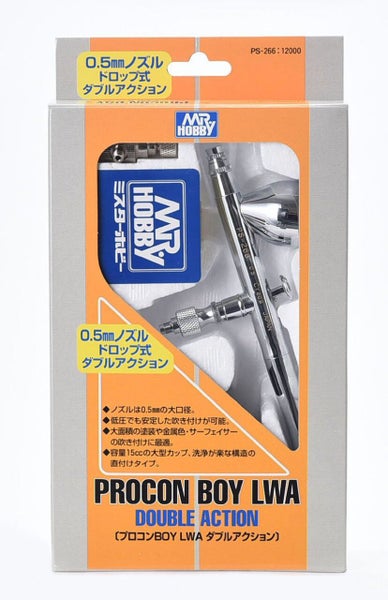 MR PROCON BOY LWA 0.5 AIRBRUSH Carousel 1