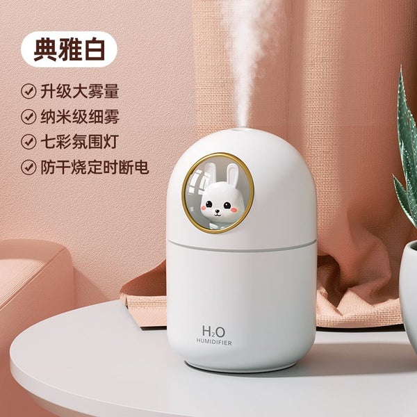 300ml Mini Air Humidifi Diffus Air Purifier Car Air Freshener USB Carousel 1