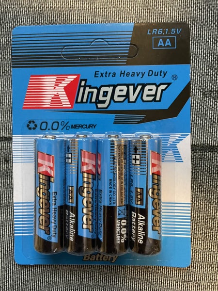 AA Battery Carousel 1