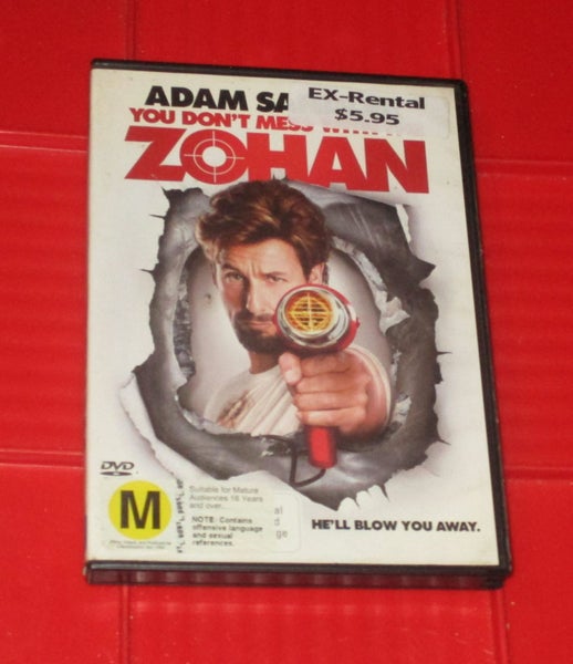 You Don't Mess with the Zohan - DVD Carousel 1