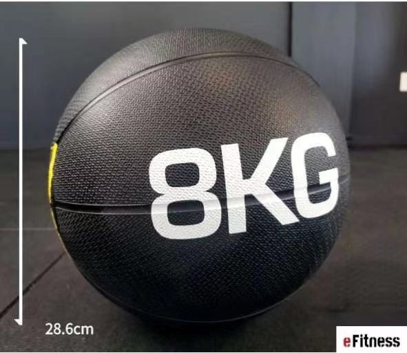 8kg Medicine ball | Fitness ball | All body workout Carousel 1