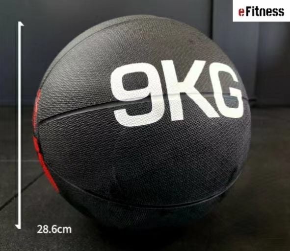 9kg Medicine ball | Fitness ball | All body workout Carousel 1