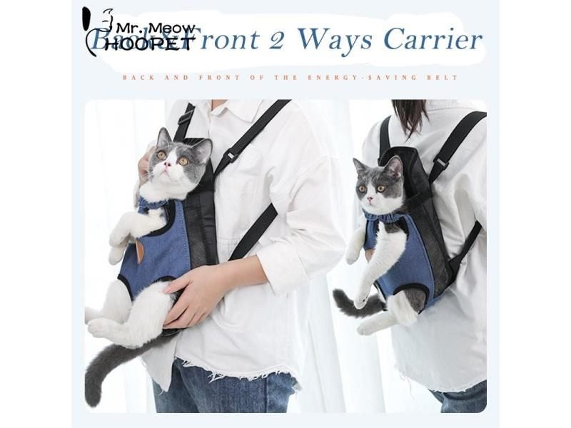 Pet Cat Dog Carrier Breathable Shoulder Backpack Carousel 2