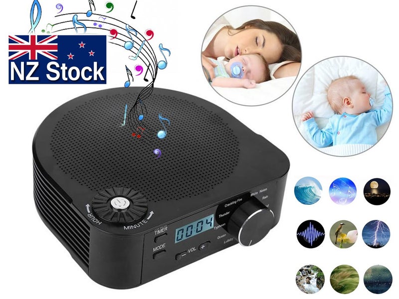White Noise Machine Carousel 1
