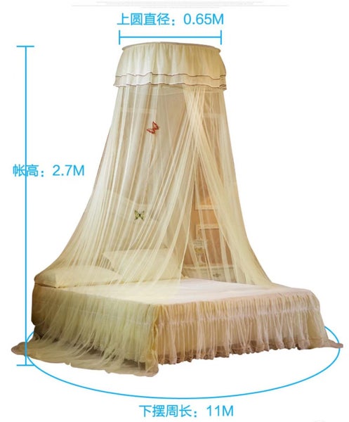 Net Curtains Corner Post Bed Canopy Mosquito Net Full Queen King Size Carousel 2