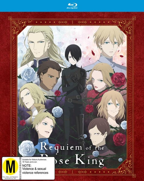 REQUIEM FOR THE ROSE KING : PART 1 (BLU-RAY) Carousel 1