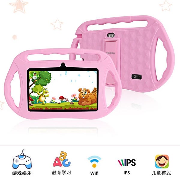 Kid's Tablets Computers Colourful 7 Inch Android Tablet With Protective Case Carousel 5