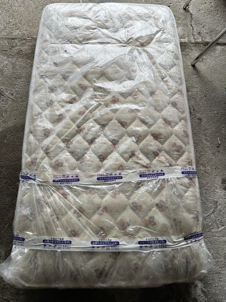 Baby Cot Bed with Mattress Carousel 3