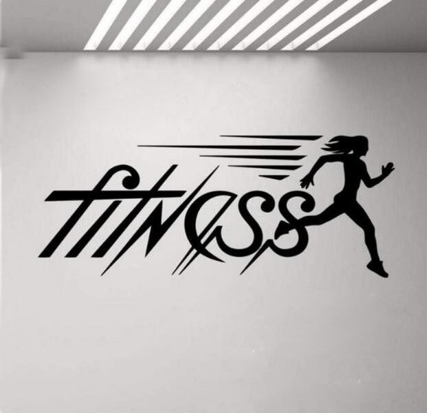 Fitness Club Removable Wall Stickers Fitness Room Wallpaper Wall Art Decal Gym Carousel 1