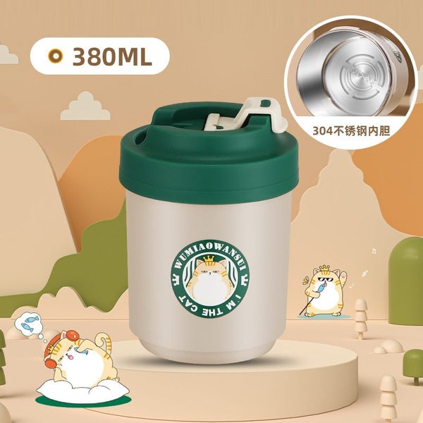 380ml/480ml Double Stainless Steel Coffee Mug Travel Thermal Vacuum Carousel 1