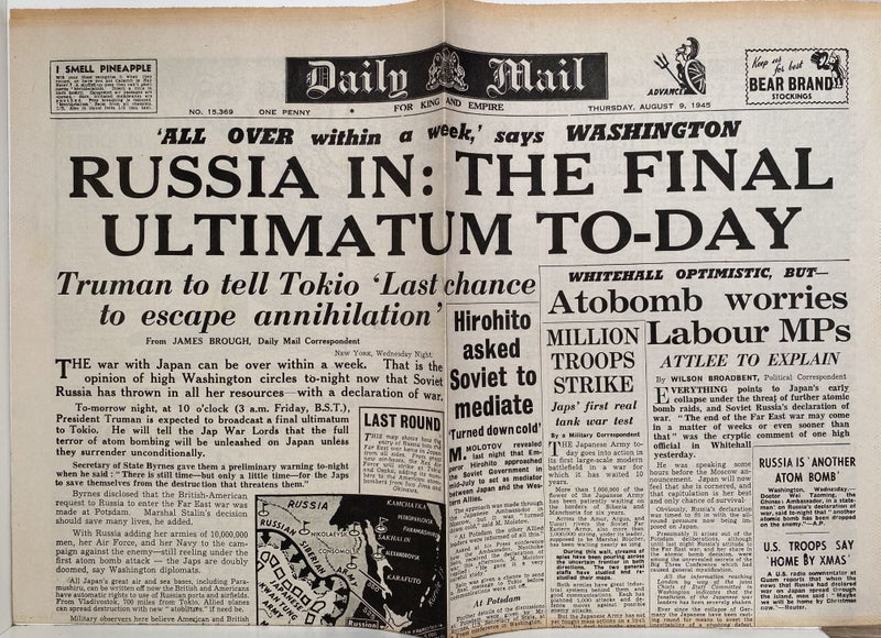 OLD WARTIME NEWSPAPER: Daily Mail, Thursday 9th August 1945 Carousel 1