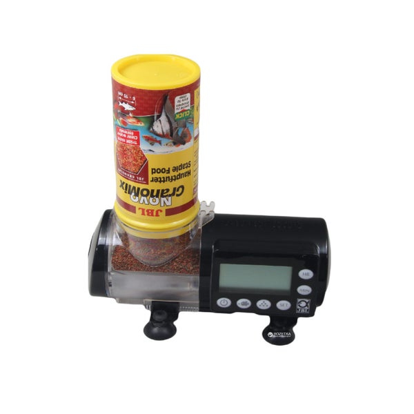 JBL Autofood Black Auto Feeder Carousel 2