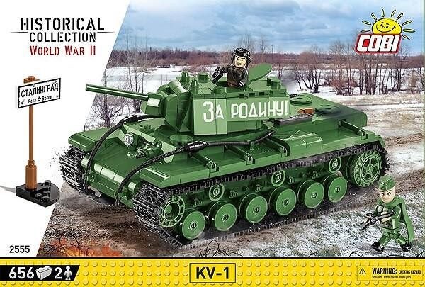 KV-1 656 PCSQQ Carousel 1