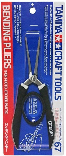 Tamiya - Bender for Photo-Etched Parts [74067] Carousel 2