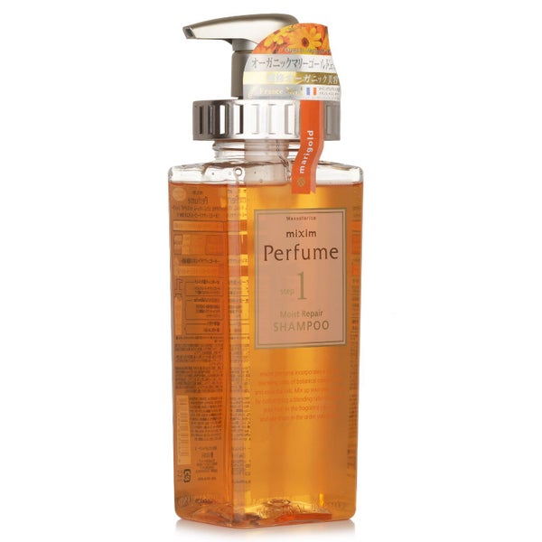 MIXIM POTION - Marigold Moist Repair Shampoo 440ml Carousel 2