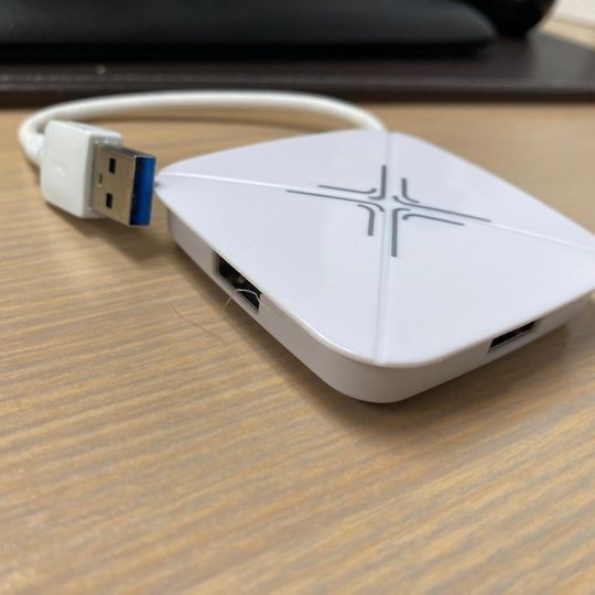 NEW USB 3.0 High Speed HUB 4 ports @ Carousel 1