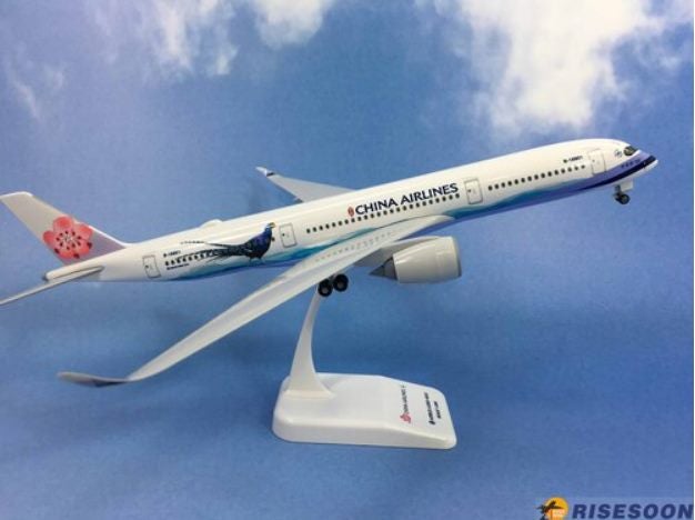 China Airlines A350-900 (Syrmaticus mikado livery) 1:200 scale model plane Carousel 1