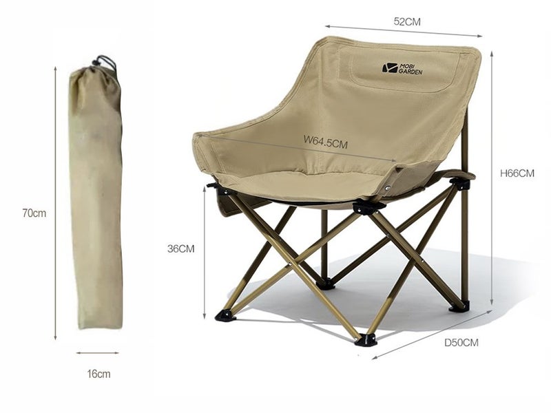 Outdoor Folding Camping Chair-Yellow Carousel 5