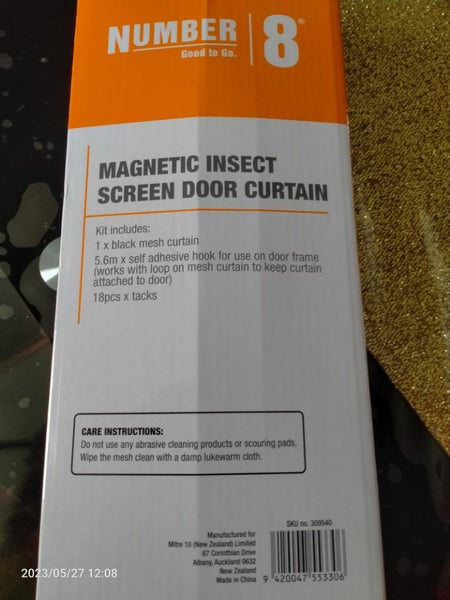 Magnetic insect screen door curtain Carousel 2