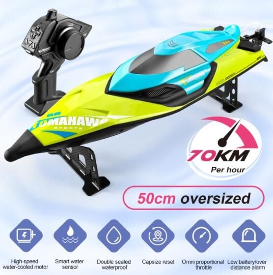 S2 RC High Speed Boat 70km/h High-Power Electric Speedboat Double Carousel 1