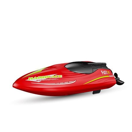 RH707 Remote Control Boat Carousel 16