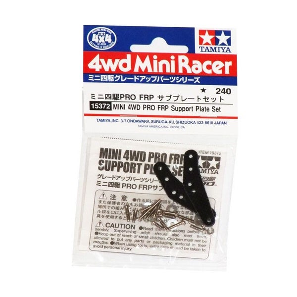 TAMIYA MINI 4WD FRP SUPPORT PLATE SET Carousel 1