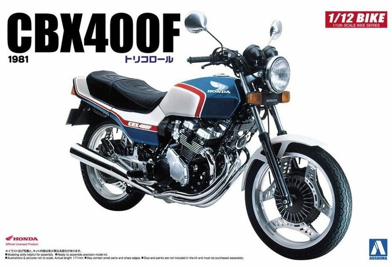 Aoshima - 1/12 CBX400F Tricolor Carousel 1