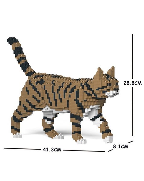 Jekca Animals - Tabby Cat Brown Walking 28cm Carousel 2