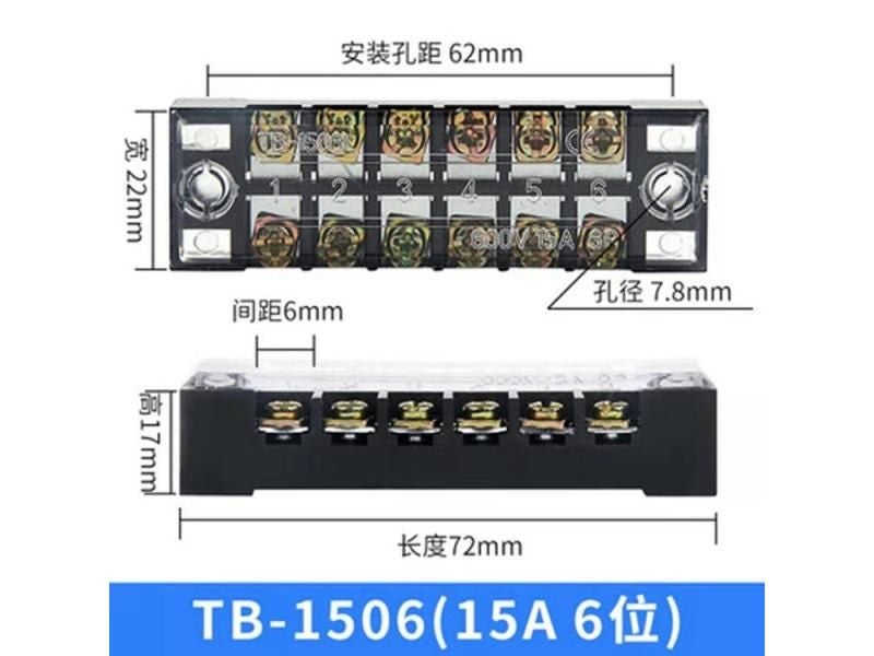 Dual Row Strip Screw Terminal Block Fixed Wiring Board Wire Connector Carousel 1